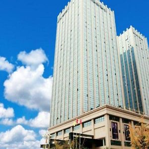 Fortune International Hotel